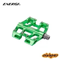 پنجه رکاب انرژی KS5S