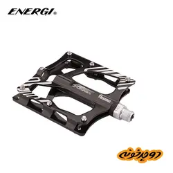 پنجه رکاب انرژی آلومینیوم بلبرینگی