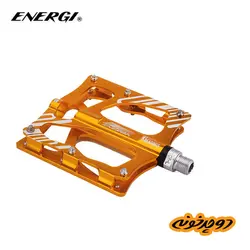 پنجه رکاب انرژی آلومینیوم بلبرینگی