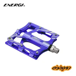 پنجه رکاب انرژی آلومینیوم بلبرینگی