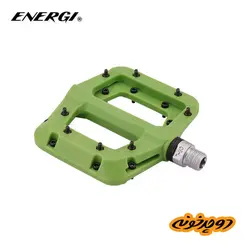 پنجه رکاب انرژی پلاستیکی بلبرینگی