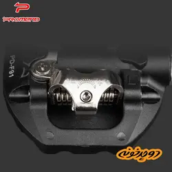 پنجه رکاب قفل شو Promend