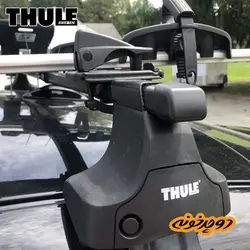 آداپتور باربند توله Thule