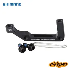 آداپتور دیسک 180 شیمانو XTR (از کنار-عقب) | خرید آداپتور دیسک دوچرخه | دوچرخونه