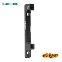 آداپتور دیسک 203 شیمانو