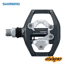پدال شیمانو PD-EH500