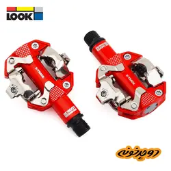 پدال لووک LOOK X-TRACK