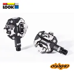پدال لووک LOOK X-TRACK