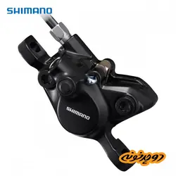 ترمزبندی شیمانو MT201/200