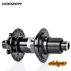 توپی بوست کوزر Koozer