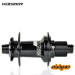 توپی بوست کوزر Koozer