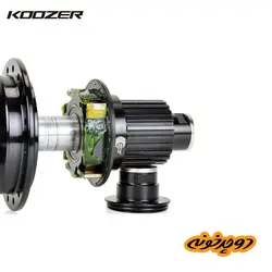 توپی بوست کوزر Koozer