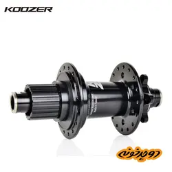 توپی بوست کوزر Koozer