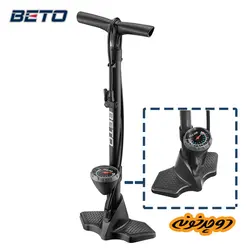تلمبه بتو مدل CMP-155PG7