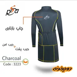 تونیک دوچرخه سواری ریسا کد 3223