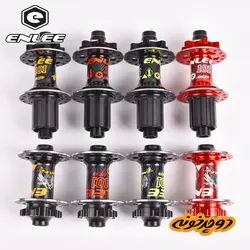 توپی جلو و عقب انلی