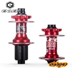 توپی جلو و عقب انلی