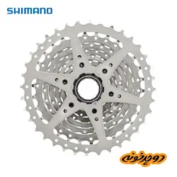 خودرو شیمانو CS-HG400-9s