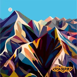 دستمال سر ریسا 500219