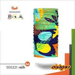 دستمال سر ریسا 500221