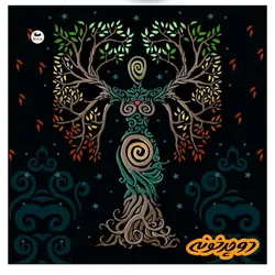 دستمال سر ریسا 500228