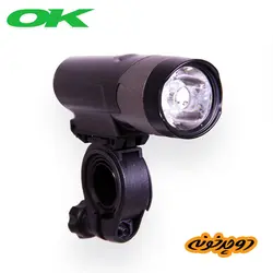 چراغ جلو شارژی اوکی | خرید چراغ جلو دوچرخه | قیمت چراغ جلو دوچرخه | فروشگاه دوچرخونه