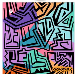 دستمال سر ریسا 500237