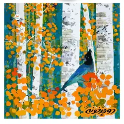 دستمال سر ریسا 500244