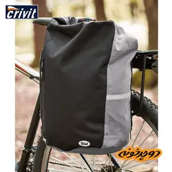 خورجین شهری کرویت