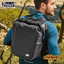 خورجین شهری کرویت