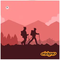 دستمال سر ریسا 500268