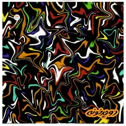 دستمال سر ریسا 500269