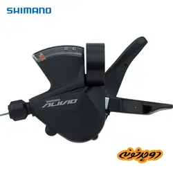 دسته دنده شیمانو 3*9 Alivio