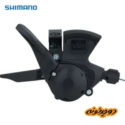 دسته دنده شیمانو 3*9 Alivio