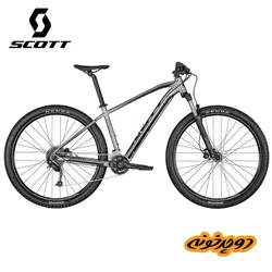 دوچرخه اسکات Scott Aspect 750 Grey 2022 | قیمت دوچرخه اسکات | دوچرخه اسکات