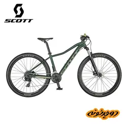 دوچرخه اسکات Scott Contessa Active 50 2022 | قیمت دوچرخه اسکات | دوچرخه اسکات