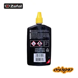 روغن زنجیر زفال | خرید روغن زنجیر | قیمت روغن زنجیر | خرید لوازم جانبی دوچرخه |