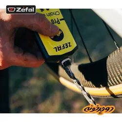 روغن زنجیر زفال | خرید روغن زنجیر | قیمت روغن زنجیر | خرید لوازم جانبی دوچرخه |