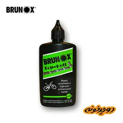 روغن زنجیر برونوکس