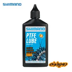 روغن زنجیر شیمانو