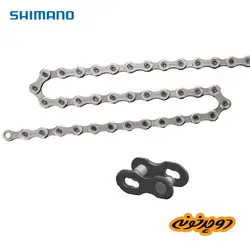 زنجیر شیمانو CN-HG701-11