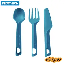 ست قاشق و چنگال و کارد دکتلون