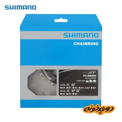 سینی طبق شیمانو Deore XT 36-26 BC