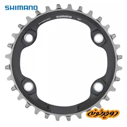 سینی طبق شیمانو Deore XT SM-CRM81