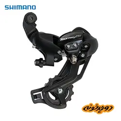 شانژمان شیمانو Tourney