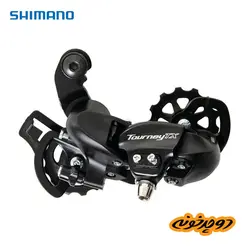 شانژمان شیمانو Tourney