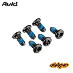 روتور اوید G2 | خرید روتور اوید G2 | قیمت روتور اوید G2 | خرید روتور دوچرخه | دوچرخونه