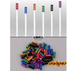 کپسول روکش سیم دنده GUB