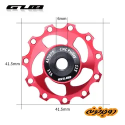 قرقره شانژمان GUB T11