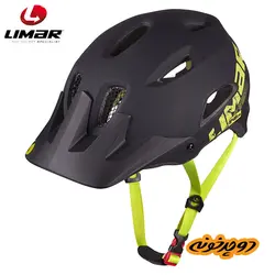 کلاه دوچرخه سواری لیمار Limar 848 DR